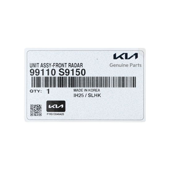 New Kia Telluride Genuine / OEM Unit Assy Front Radar OEM Part Number: 99110-S9150 / 99110S9150 | Emirates Keys