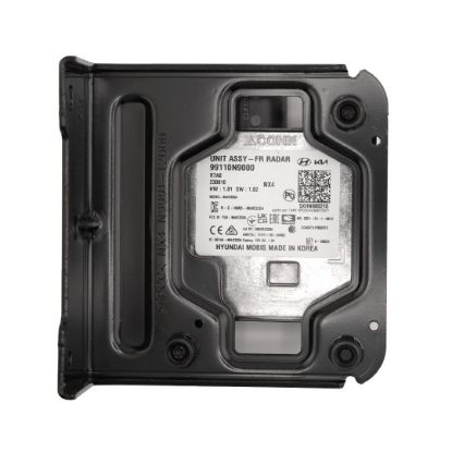 Hyundai Genuine / OEM Unit Assy Front Radar OEM Part Number: 99110-N9000 | Emirates Keys