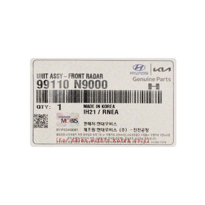 Hyundai Genuine / OEM Unit Assy Front Radar OEM Part Number: 99110-N9000 | Emirates Keys