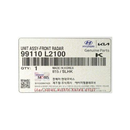 New Kia K5 Genuine / OEM Unit Assy Front Radar OEM Part Number: 99110-L2100 | Emirates Keys