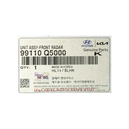 New Kia Seltos Genuine / OEM Unit Assy Front Radar OEM Part Number: 99110-Q5000 | Emirates Keys