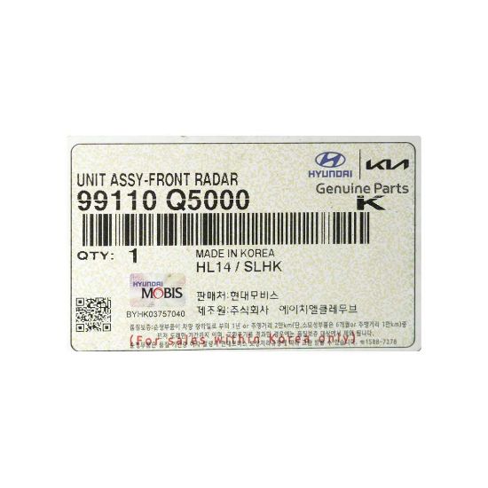 New Kia Seltos Genuine / OEM Unit Assy Front Radar OEM Part Number: 99110-Q5000 | Emirates Keys