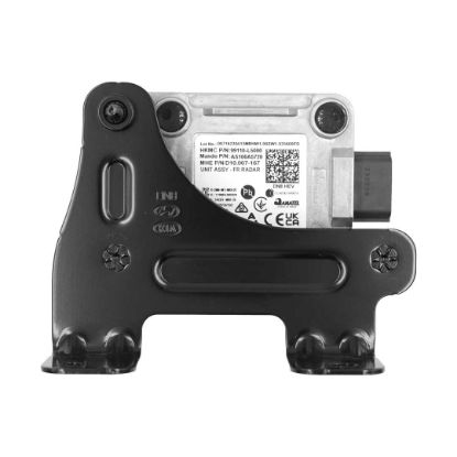 New Hyundai Sonata Genuine / OEM Unit Assy Front Radar OEM Part Number: 99110-L5000 | Emirates Keys