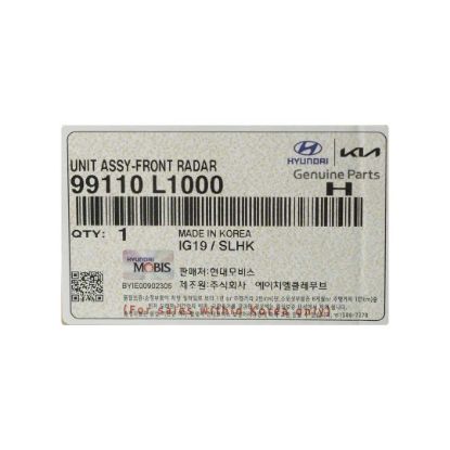 New Hyundai Sonata Genuine / OEM Unit Assy Front Radar OEM Part Number: 99110-L1000 | Emirates Keys