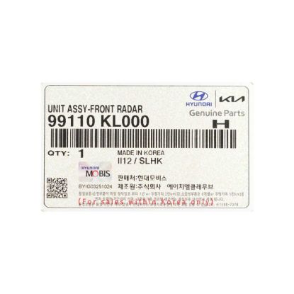 New Hyundai Ioniq Genuine / OEM Unit Assy Front Radar OEM Part Number: 99110-KL000 | Emirates Keys