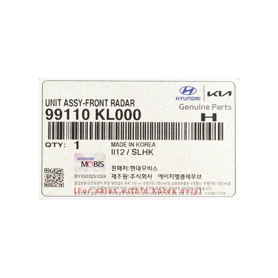 New Hyundai Ioniq Genuine / OEM Unit Assy Front Radar OEM Part Number: 99110-KL000 | Emirates Keys