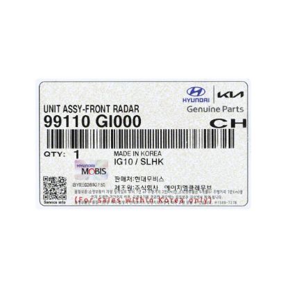 New Hyundai Ioniq Genuine / OEM Unit Assy Front Radar OEM Part Number: 99110-GI000 , 99110GI000 | Emirates Keys