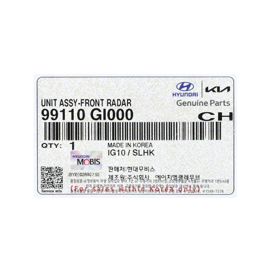 New Hyundai Ioniq Genuine / OEM Unit Assy Front Radar OEM Part Number: 99110-GI000 , 99110GI000 | Emirates Keys