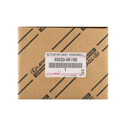 New Toyota Hilux 2016-2023 Genuine / OEM Actuator Assy Steering Lock OEM Part Number: 45020-0K190 , 450200K190 | Emirates Keys