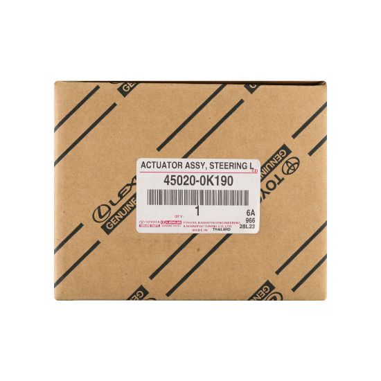 New Toyota Hilux 2016-2023 Genuine / OEM Actuator Assy Steering Lock OEM Part Number: 45020-0K190 , 450200K190 | Emirates Keys
