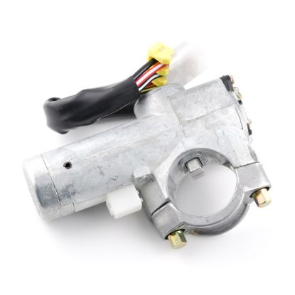 New Aftermarket Nissan 720 Pickup 1991-1998 Ignition Lock Compatible Part Number: 487002S900 | Emirates Keys
