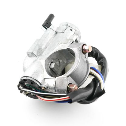 New Aftermarket Nissan Tsubame ,Tsuru ,Sentra Ignition Lock 5 Pin Compatible Part Number:  4870075Y00, 4870075Y25, D8700F420A | Emirates Keys