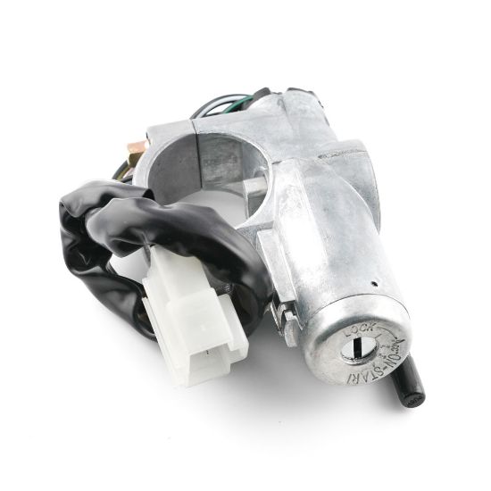 New Aftermarket Nissan 720 Hardbody Pickup Ignition Lock 5 Pin - Compatible Part Number:  4870023G00, 4870023G25, 4870001G00 | Emirates Keys