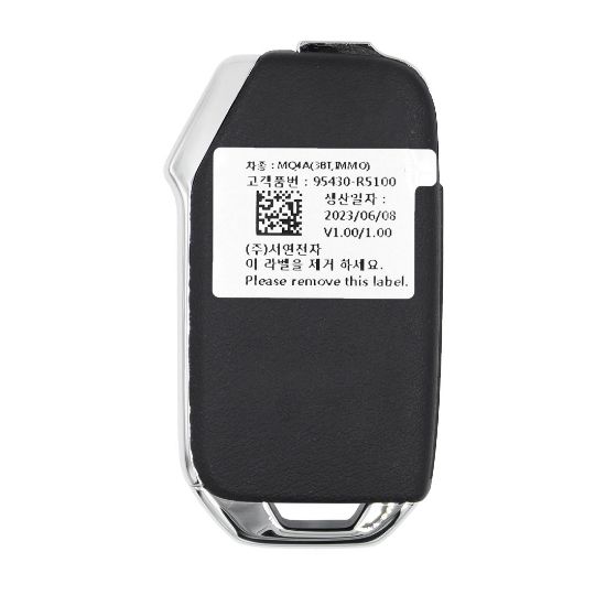 New Kia Sorento 2021 Genuine / OEM Flip Remote Key 2+1 Buttons 433MHz OEM Part Number: 95430-R5100 / 95430R5100 | Emirates Keys