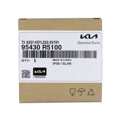 New Kia Sorento 2021 Genuine / OEM Flip Remote Key 2+1 Buttons 433MHz OEM Part Number: 95430-R5100 / 95430R5100 | Emirates Keys
