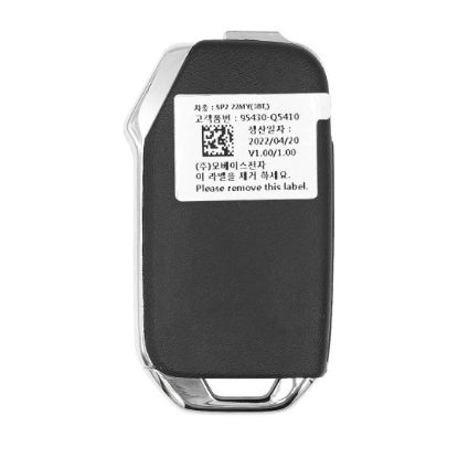 New KIA Seltos 2021 Genuine / OEM Flip Remote Key 3 Buttons 433MHz Without Chip OEM Part Number: 95430-Q5410 | Emirates Keys