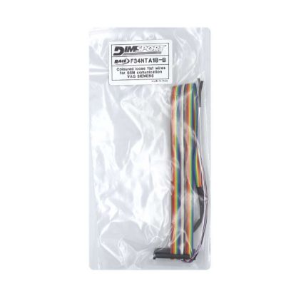 Dimsport New Trasdata (BDM-JTAG-BOOT) Kit Hardware Base Is A Unique Tool Supporting All Microprocessors Utilized By Any Kind Of Vehicles | Emirates Keys