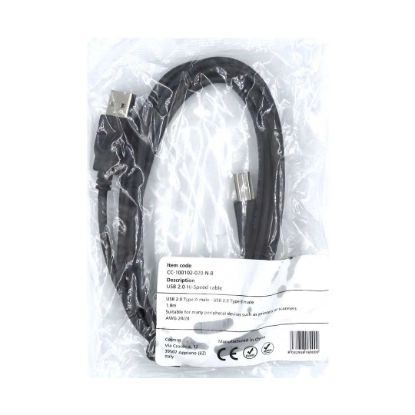 Dimsport New Trasdata (BDM-JTAG-BOOT) Kit Hardware Base Is A Unique Tool Supporting All Microprocessors Utilized By Any Kind Of Vehicles | Emirates Keys