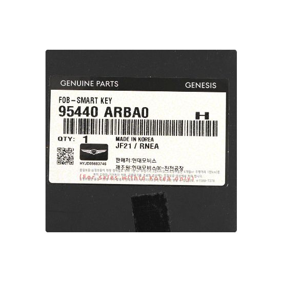 New Genesis Genuine / OEM Smart Remote Key 4+1 Buttons 433MHz OEM Part Number: 95440-ARBA0, 95440ARBA0 | Emirates Keys