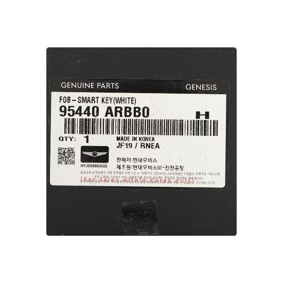 New Genesis Genuine / OEM Smart Remote Key 4+1 Buttons 433MHz OEM Part Number: 95440-ARBB0, 95440ARBB0 | Emirates Keys