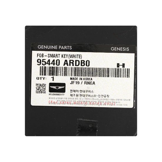 New Genesis Genuine / OEM Smart Remote Key 6+1 Buttons 433MHz OEM Part Number: 95440-ARDB0, 95440ARDB0 | Emirates Keys