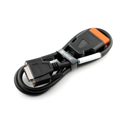 New Autotuner Replacement OBD Cable Connects The Autouner Tool To The OBD -II Diagnostic Socket Of The Vehicle | Emirates Keys