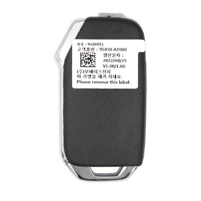 New KIA Niro 2024 Genuine / OEM Flip Remote Key 3+1 Buttons 433MHz OEM Part Number: 95430-AT000 , 95430AT000 | Emirates Keys