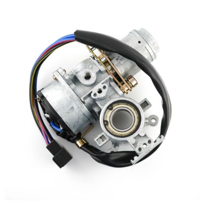 New Aftermarket Mitsubishi Canter Ignition Lock 4 Pin - Compatible Part Number: MB098750 | Emirates Keys