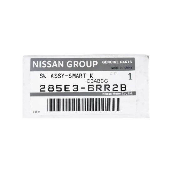 New Nissan Qashqai 2021 Genuine/OEM Smart Remote 3 Button 433MHz Manufacturer Part Number: 285E3-6RR2B | Emirates Keys