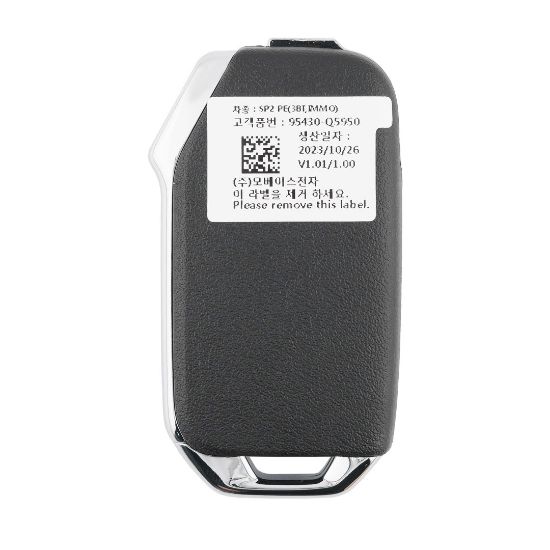 New Kia Seltos 2023 Genuine / OEM Flip Remote Key 3 Buttons 433MHz OEM Part Number: 95430-Q5950 , 95430Q5950 | Emirates Keys