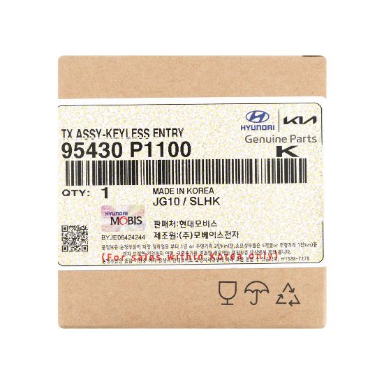 New Kia Sportage 2022 Genuine / OEM Flip Remote Key 3+1 Buttons 433MHz OEM Part Number: 95430-P1100, 95430P1100 | Emirates Keys