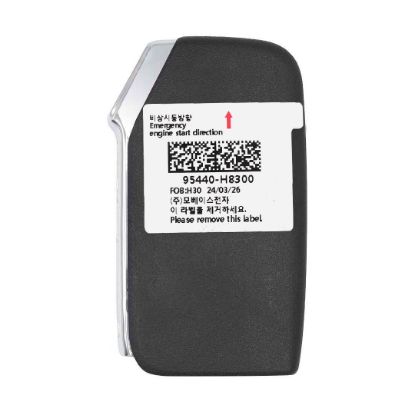 New KIA Rio 2023 Genuine / OEM Smart Remote Key 3 Buttons 433MHz OEM Part Number: 95440-H8300 , 95440H8300 | Emirates Keys