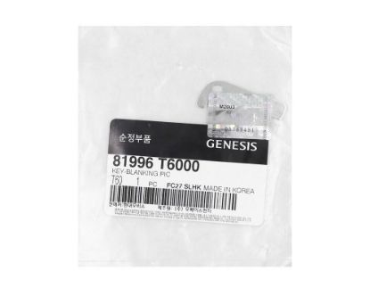 New Genuine/OEM Hyundai Genuine Smart Remote Blade KIA9TE Manufacturer Part Number: 81996/T6000  | Emirates Keys