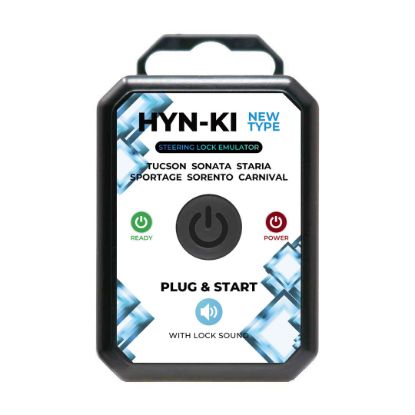 New Hyundai Kia New Type Connector Steering Lock Emulator Simulator With Lock Sound No Programming Required ( Plug and Play ) | Emirates Keys