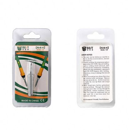 Bestool BST-900M-T-IS SOLDERING TIP GOLD For BST-102C ADJUSTABLE SOLDERING IRON & BST-898D 2 In 1 SMD Rework Station | Emirates Keys