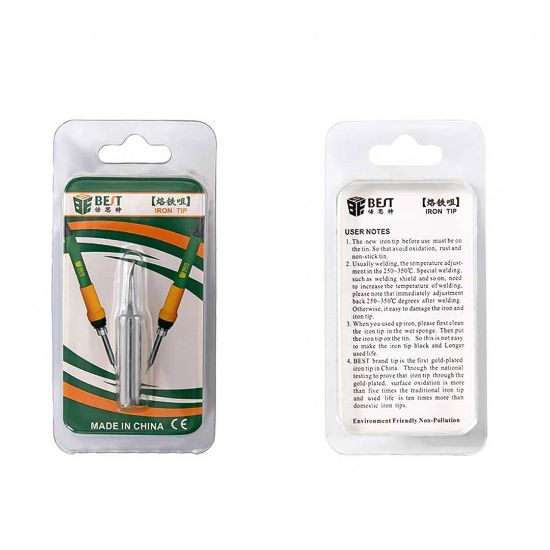 Bestool BST-900M-T-IS SOLDERING TIP GOLD For BST-102C ADJUSTABLE SOLDERING IRON & BST-898D 2 In 1 SMD Rework Station | Emirates Keys