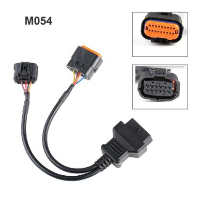 New OBDStar M053 & M054 Cable Work With OBDStar MS50 MS80 Device for Moto Motorcycle IMMO | Emirates Keys