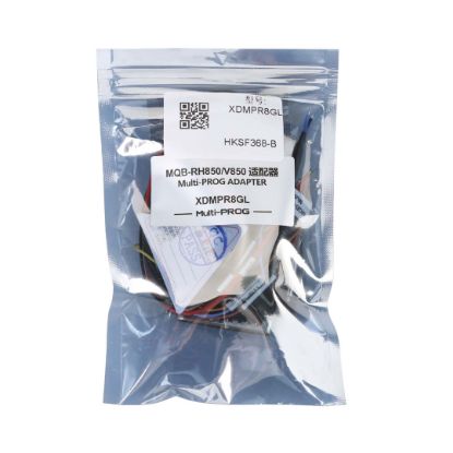 New Xhorse XDMPR8GL Adapter For MQB48 / MQB49 / 5C Dashboards Reading Works Only With Multi-PROG | Emirates Keys
