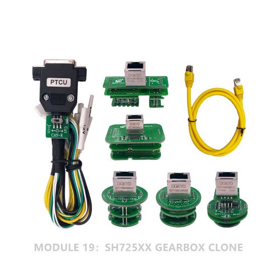 Yanhua ACDP Set Module 19| Emirates Keys