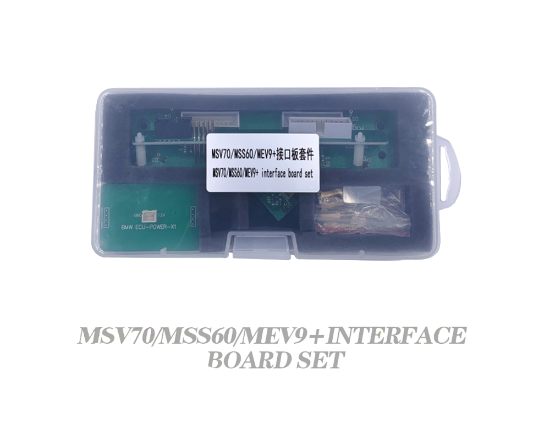 NEW Yanhua ACDP BMW MSV70/MEV9+ DME Adaptors ( Require ECU Clone Licence )