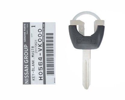 New Nissan Patrol 2005-2009 Genuine/OEM Remote Key Blade Manufacturer Part Number: H0564-VK000 | Emirates Keys