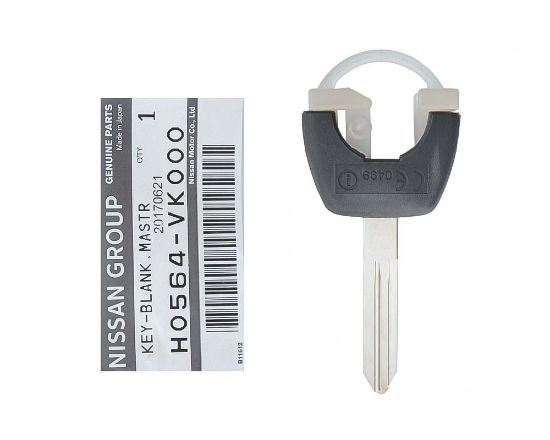 New Nissan Patrol 2005-2009 Genuine/OEM Remote Key Blade Manufacturer Part Number: H0564-VK000 | Emirates Keys
