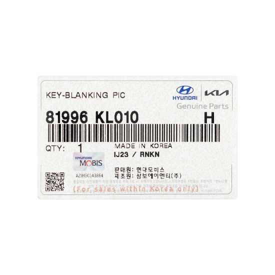 New Hyundai Genuine / OEM Smart Remote Key Blade OEM Part Number: 81996-KL010 ,  81996KL010 | Emirates Keys