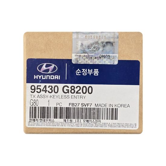 Hyundai Grandeur 2021 Genuine / OEM Flip Remote Key 3+1 Buttons 433MHz OEM Part Number: 95430-G8200, 95430-G8200  | Emirates Keys