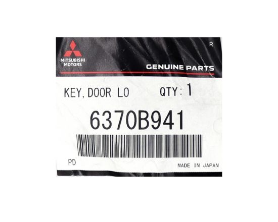 Brand New Mitsubishi ASX 2017 Genuine/OEM Remote Key 2 Buttons 433MHz 6370B941 Part Number / FCCID: J166E | Emirates Keys