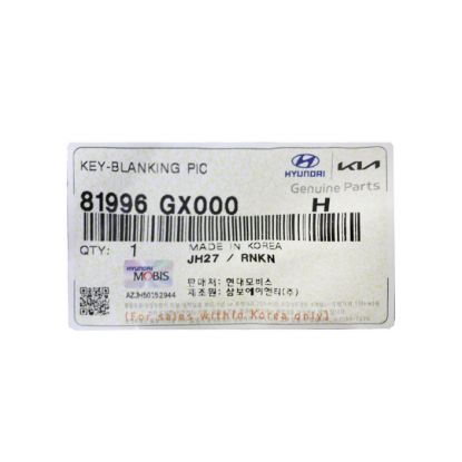 New Hyundai Genuine / OEM Smart Remote Key Blade OEM Part Number: 81996-GX000, 81996GX000 | Emirates Keys