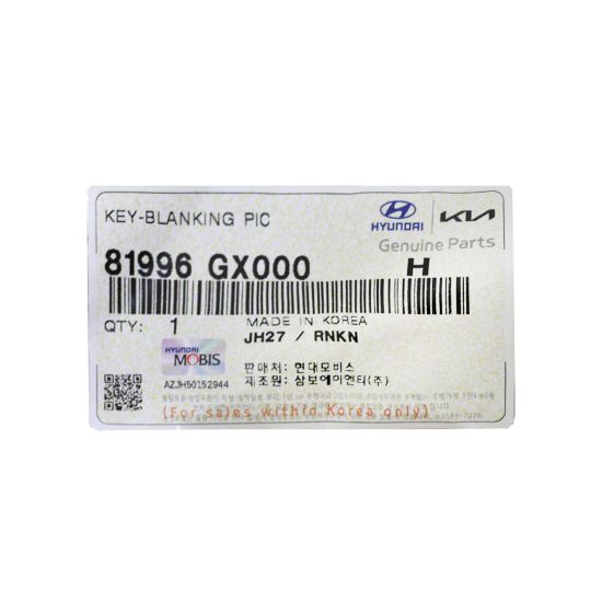 New Hyundai Genuine / OEM Smart Remote Key Blade OEM Part Number: 81996-GX000, 81996GX000 | Emirates Keys