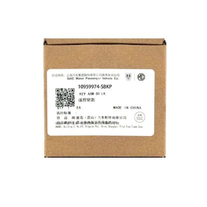 New MG RX5 2022 Genuine / OEM Flip Proximity Remote Key 3 Buttons 433.93/433.35MHz OEM Part Number: 10959974-SBKP | Emirates Keys
