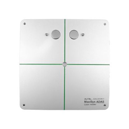 Autel ADAS MA600 Mounting Plate Package For Autel Portable Adas System MA600 ALL SYSTEMS 2.0T Calibration System | Emirates Keys