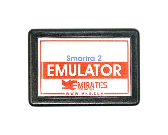 Hyundai KIA SMARTRA 2 Emulator| Emirates Keys